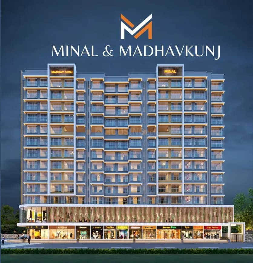 Minal and Madhavkunj, Vile Parle East