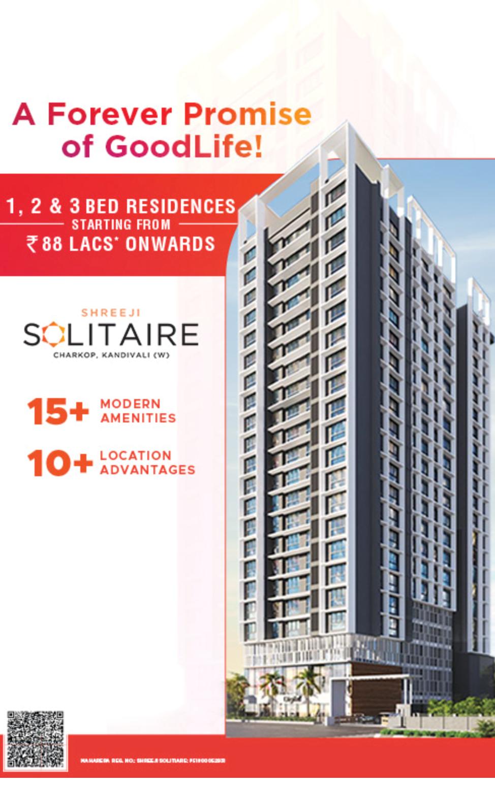 Solitaire , Kandivali West