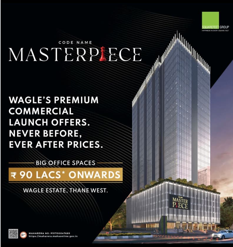 Codename Masterpiece, Thane West