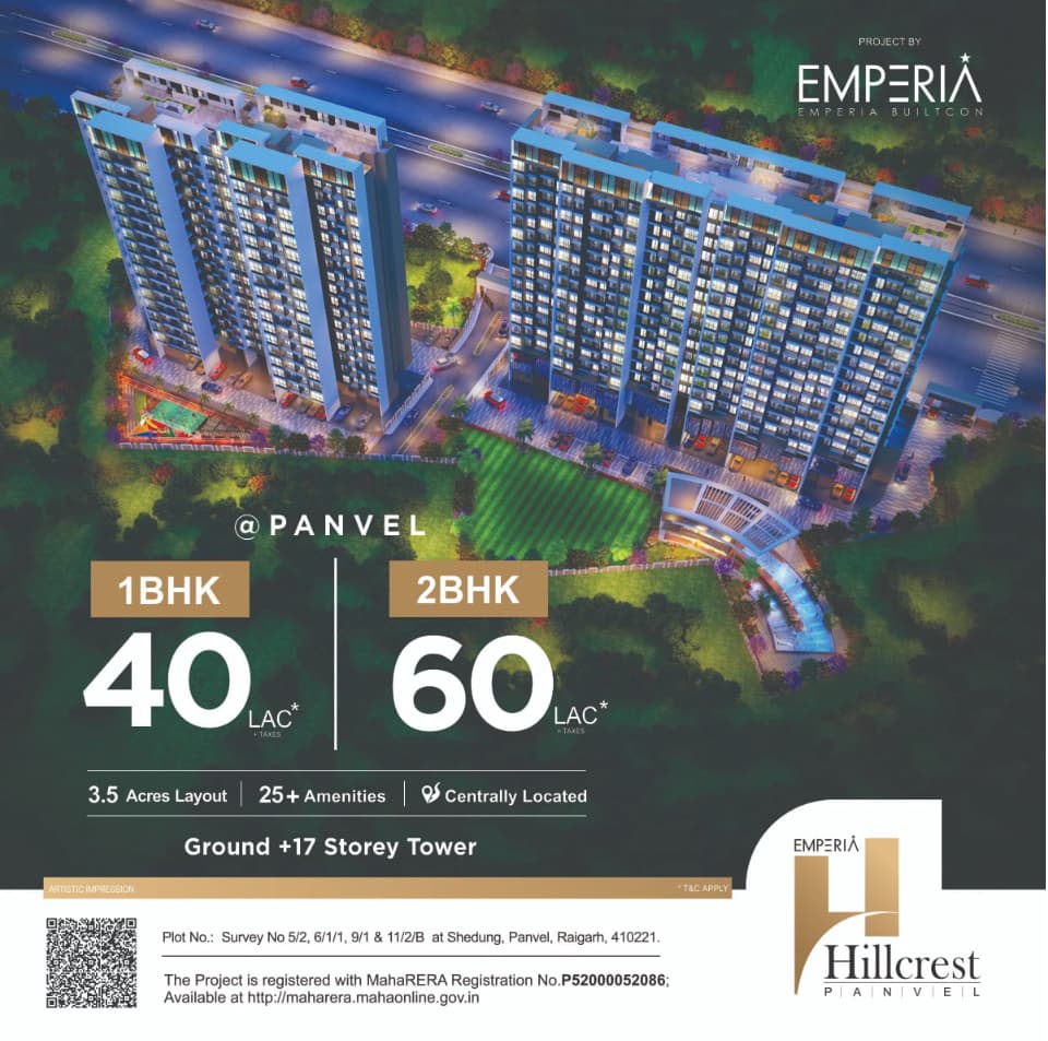 Emperia Hill Crest, New Panvel