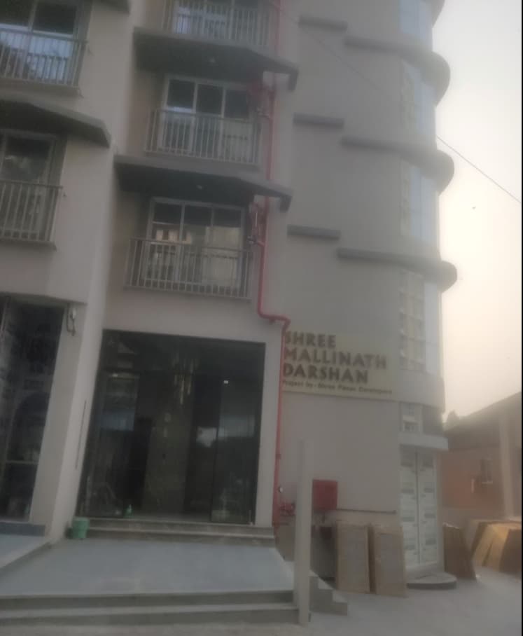 Shree Mallinath Darshan, Jogeshwari