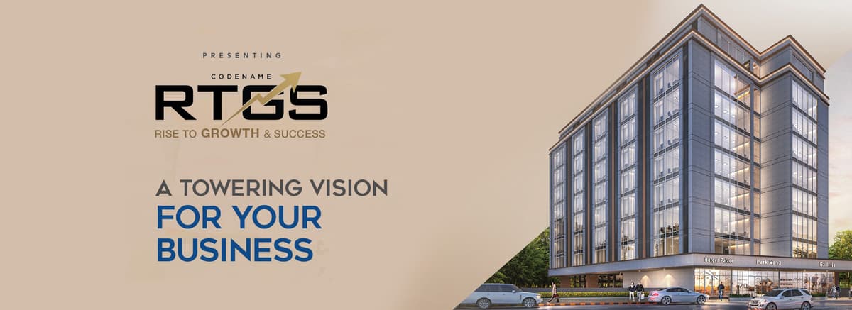 Codename RTGS, Thane West