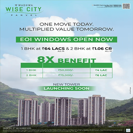 Wadhwa Aravya, New Panvel