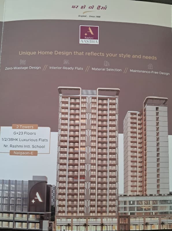 Rashmi Aastha, Naigaon East