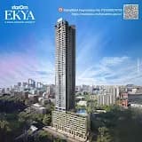 Ekya, Malad West