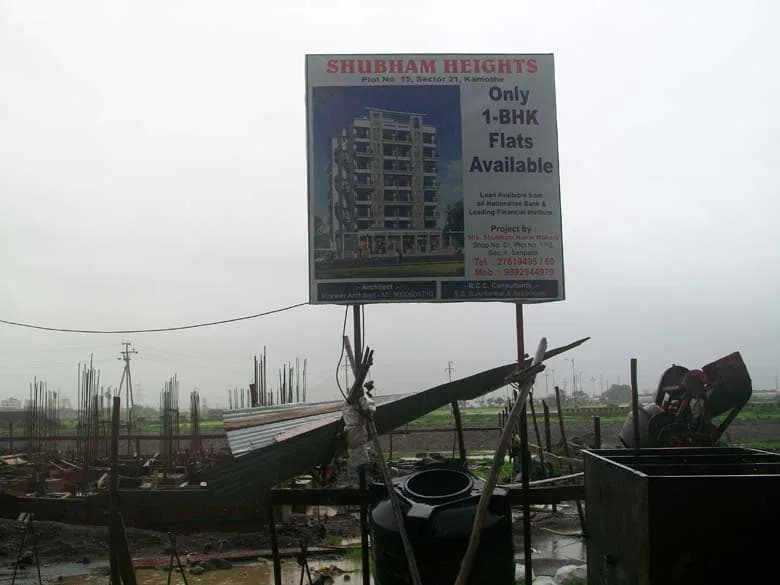 Shubham Heights, Kamothe