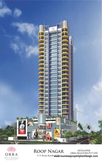 Roop Nagar, Kandivali West