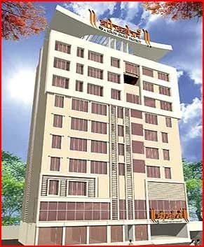 Athashri, Lower Parel
