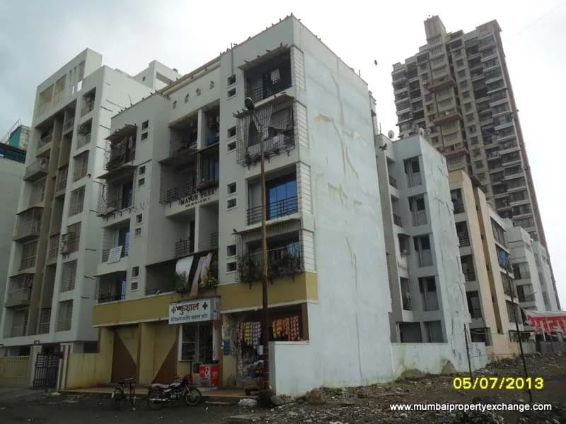 Mayur Park, Koparkhairne