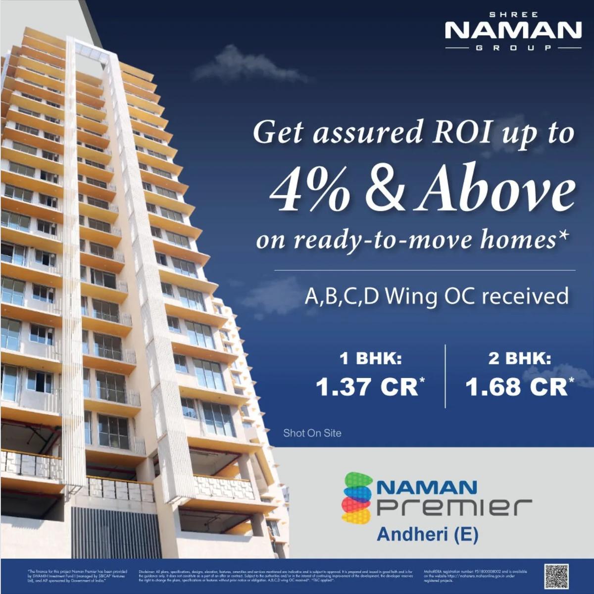 Naman Premier E wing, Andheri East