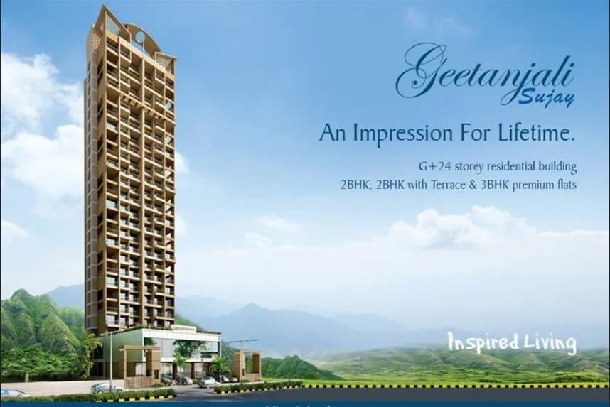 Geetanjali Sujay, Kharghar