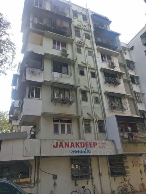 Janakdeep Apartment