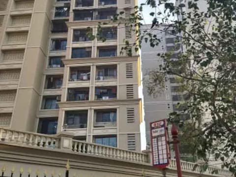 Serenity Heights