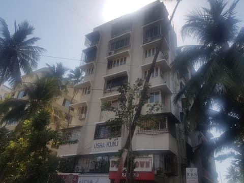 Usha Kunj