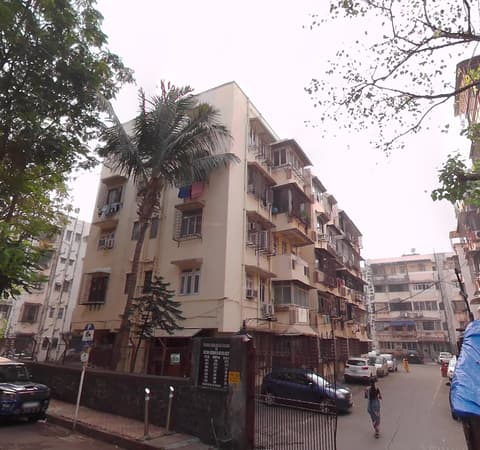 Nutan Jeevan