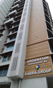 Kabra Argentum