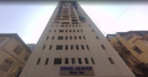 Kinjal Heaven