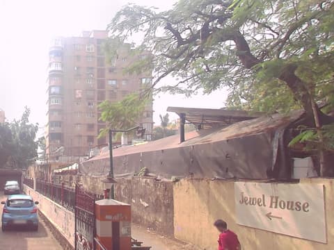 Jewel House