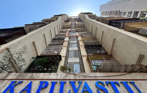 Kapil Vastu