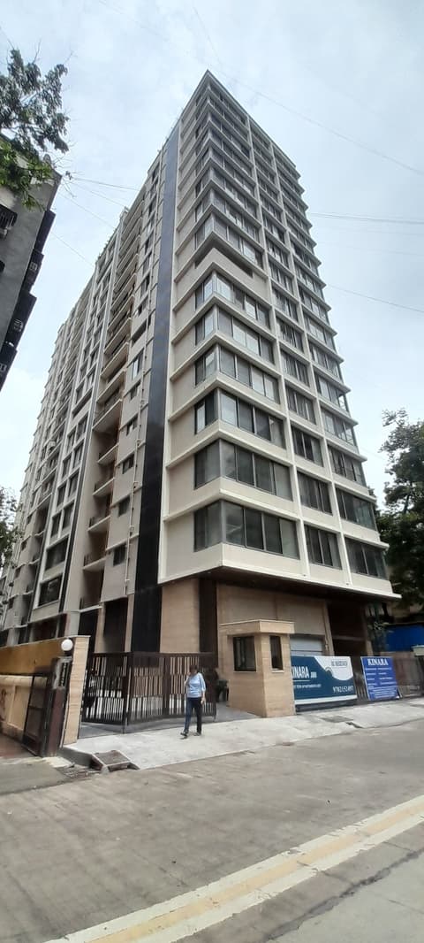 Kinara — building reference image