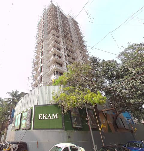 Ekam