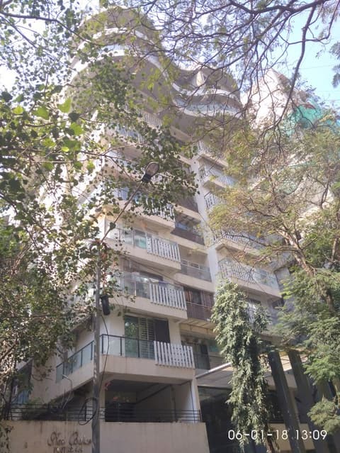 Nav Bahar — building reference image