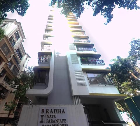 9 Radha