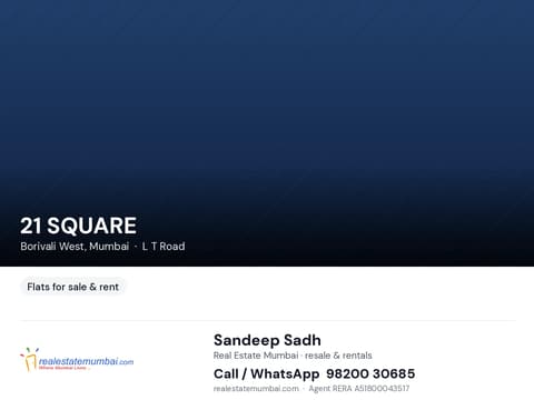 21 SQUARE