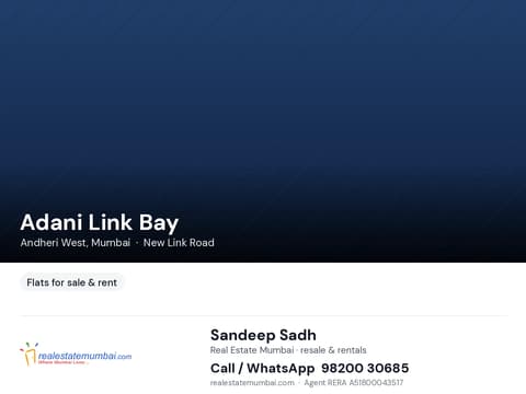 Adani Link Bay
