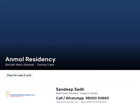 Anmol Residency