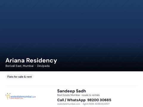 Ariana Residency