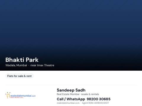 Bhakti Park