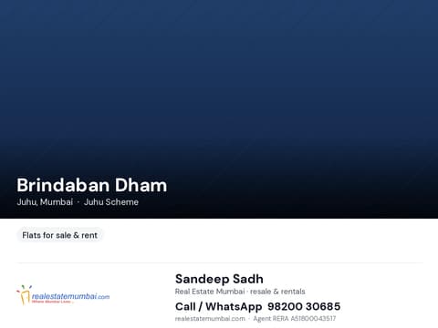 Brindaban Dham