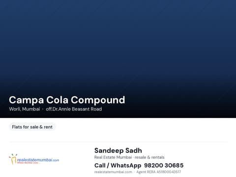 Campa Cola Compound