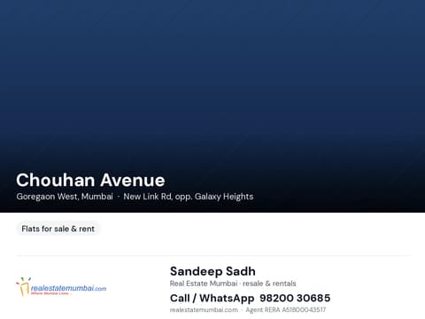 Chouhan Avenue