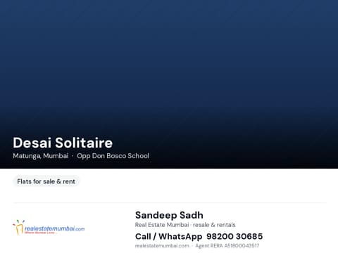 Desai Solitaire