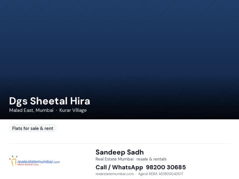 Dgs Sheetal Hira