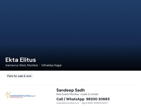 Ekta Elitus