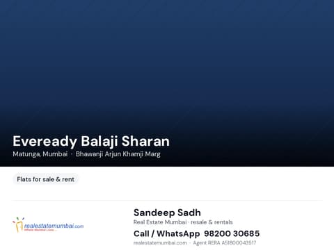 Eveready Balaji Sharan