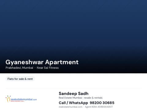 Gyaneshwar Apartment