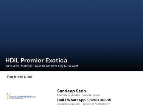 Premier Exotica