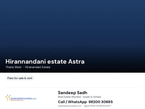 Hirannandani estate Astra