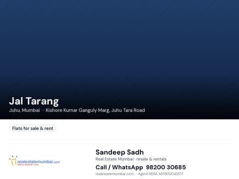 Jal Tarang