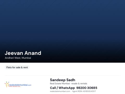 Jeevan Anand