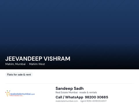 Jeevandeep Vishram