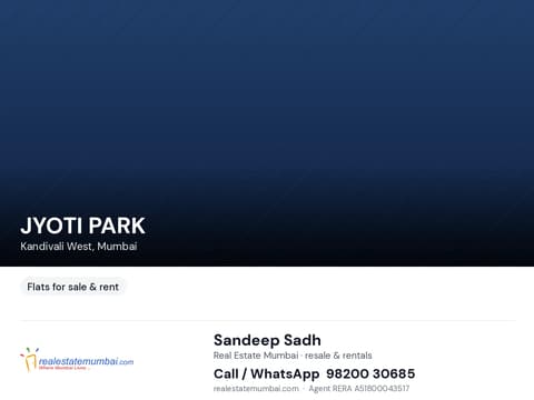 Jyoti Park