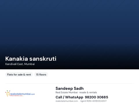 Kanakia sanskruti