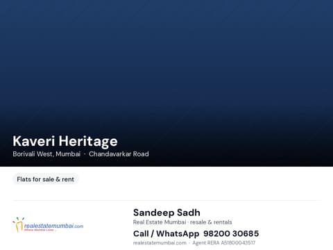 Kaveri Heritage