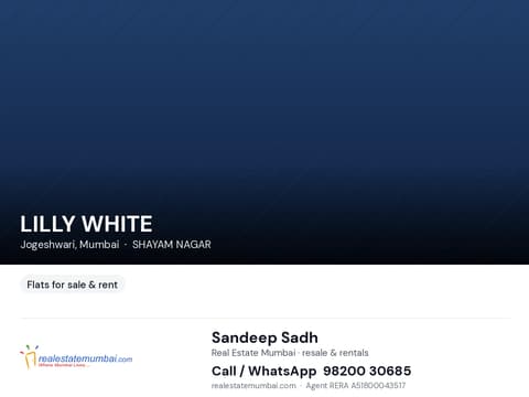 LILLY WHITE