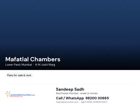 Mafatlal Chambers